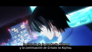 Erai-raws: Grisaia: Phantom Trigger